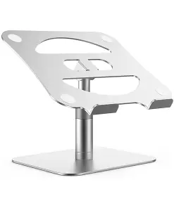 Case Base Adjustable Aluminum Laptop Stand - Height, Angle, Rotation - Compatibility With Up To 17-Inch Laptop & Tablet